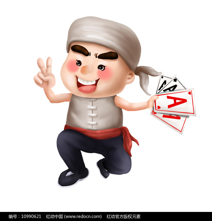 扑克牌游戏地主需要几个人_斗地主扑克牌游戏规则_地主牌怎么玩