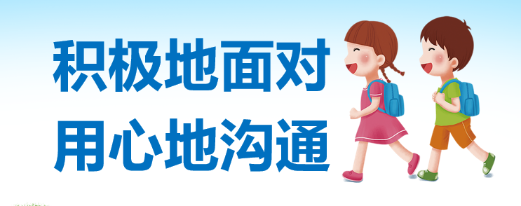 技能心得体会50字_生活技能心得体会500字_生活技能心得体会100字