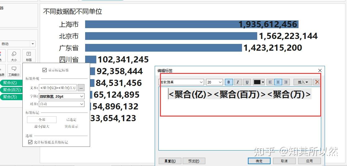 lol隐藏分对应段位表s_lols4隐藏分对应段位_lol隐藏分对应分段s10