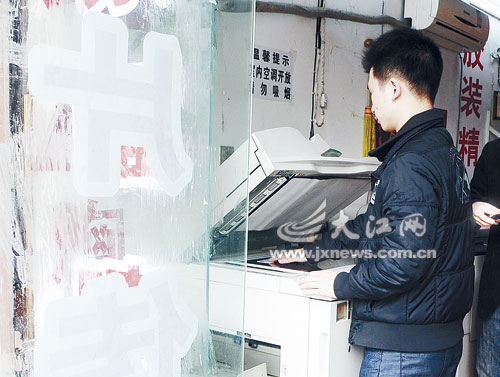 刷证脸风险身份有影响吗_身份证和脸被刷有什么风险_刷证脸风险身份有什么影响