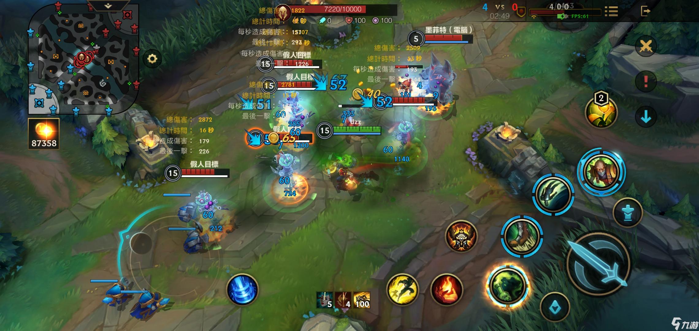 lol周免英雄_lol周免英雄最新_lol周免英雄顺序