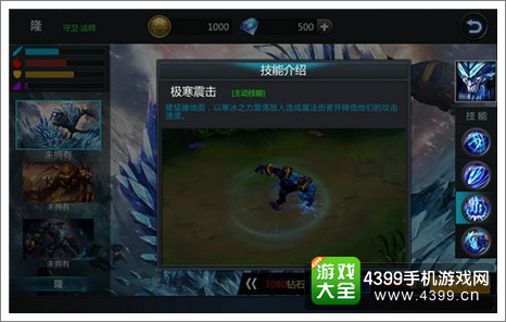 lol周免英雄_lol周免英雄最新_lol周免英雄顺序