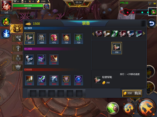 lol周免英雄_lol周免英雄最新_lol周免英雄顺序