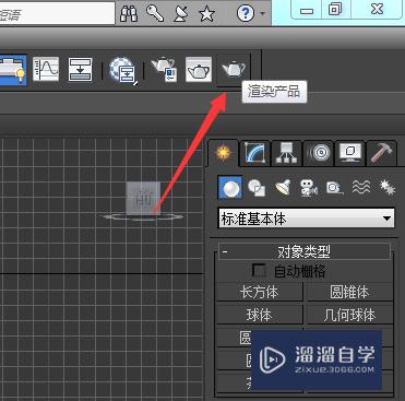 directx90c官方