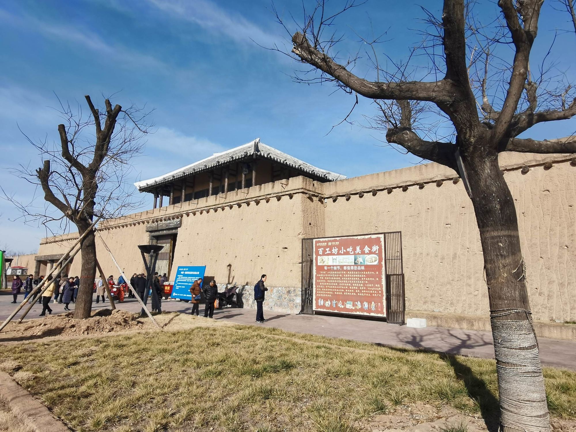 三国小镇装备怎么升星_三国小镇装备_三国小镇装备掉落大全