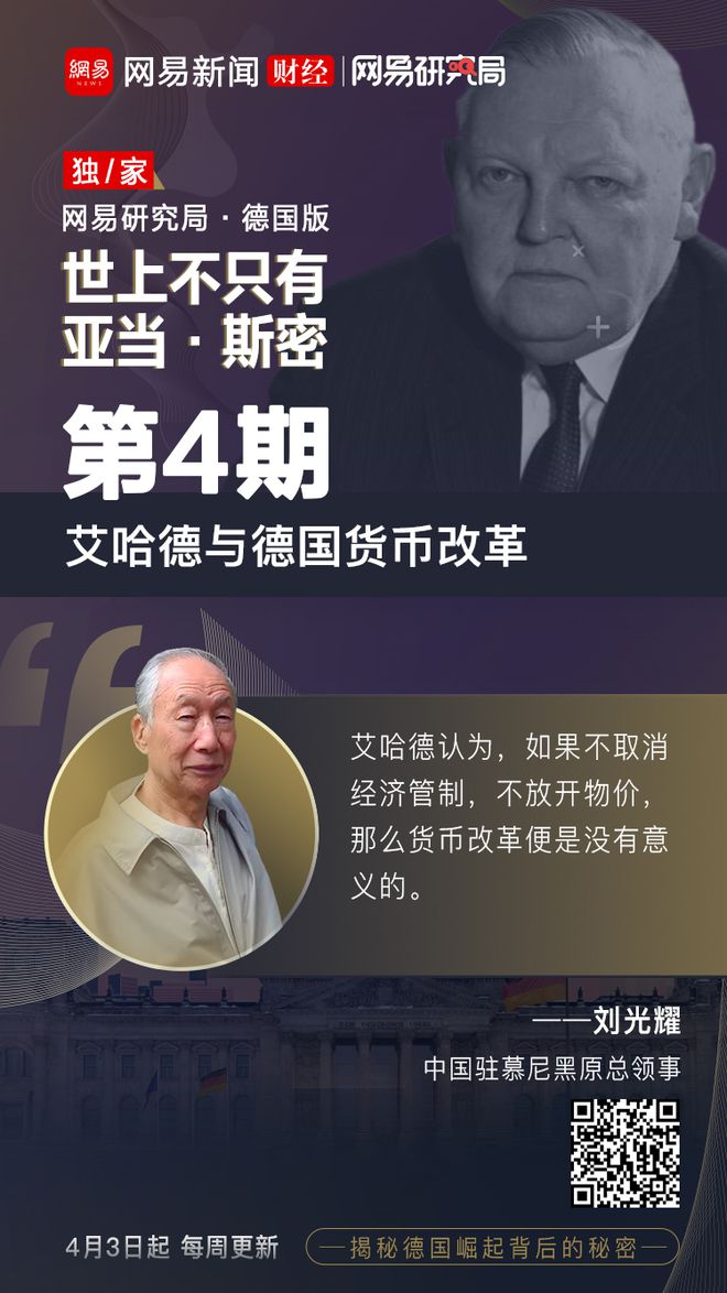 真假大亨A面_真假大亨电影高清_真假大亨