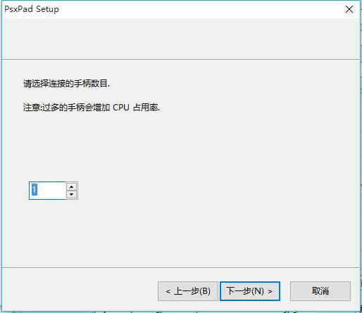 鬼泣5手柄跳屏_鬼泣5手柄配置文件_鬼泣4无限跳修改器