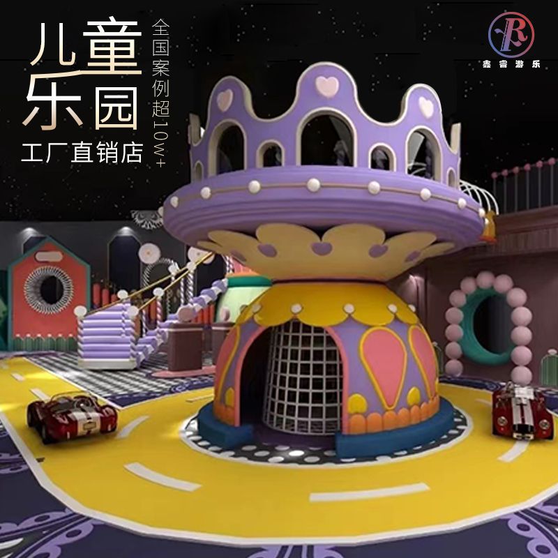 巧虎乐园动画片全集_巧虎乐园_巧虎去游乐场的视频