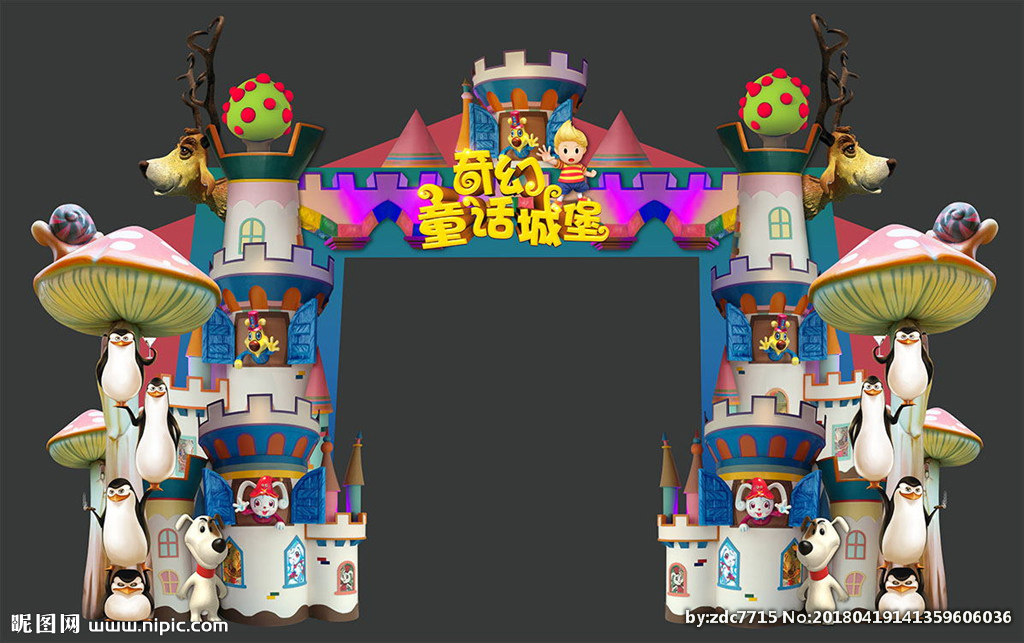 巧虎乐园_巧虎去游乐场的视频_巧虎乐园动画片全集