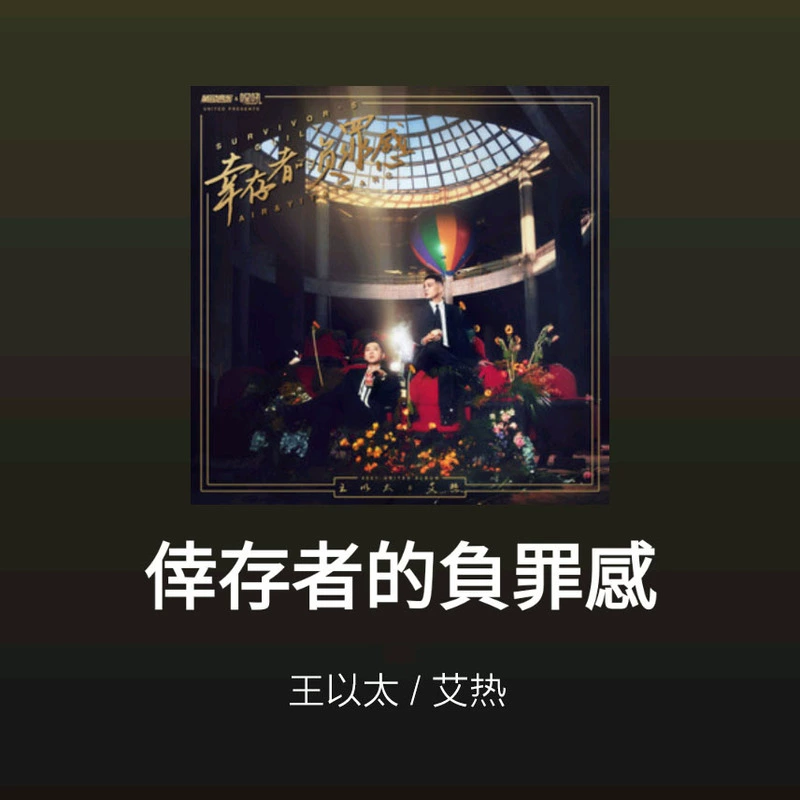 北欧女神负罪者_北欧女神负罪者 修改器_北欧女神负罪者装备