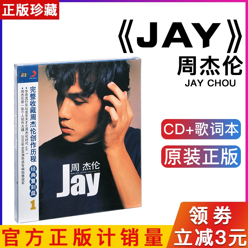 范特西是什么意思中文_范特西是什么意思_范特西含义