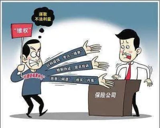 淘宝消保在哪里交_不交消保可以发布宝贝_宝贝发布手机端宝贝详情