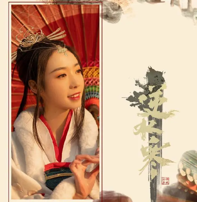 仙剑前传攻略_仙剑5前传支线素问何问_仙剑5前传素问何问触发不了