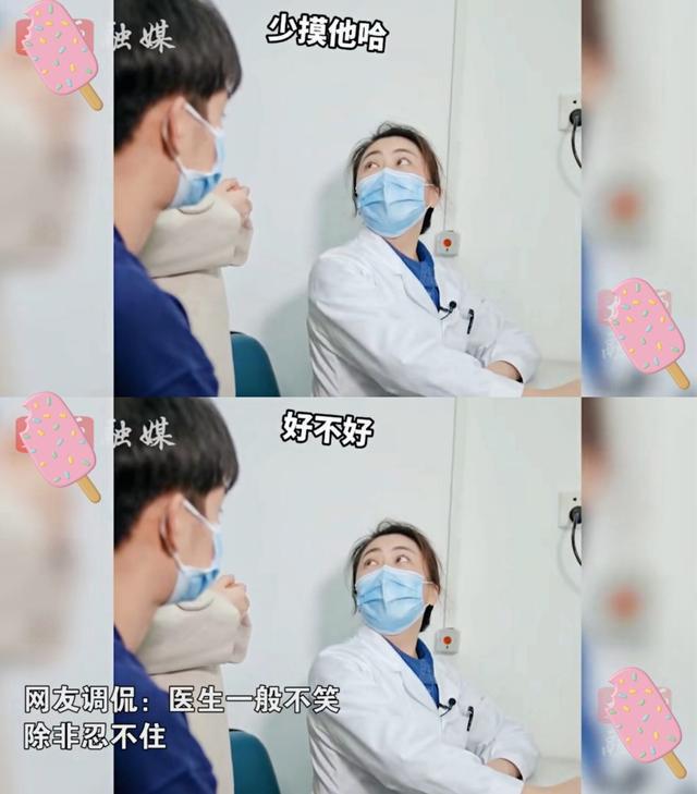 仙剑前传攻略_仙剑5前传支线素问何问_仙剑5前传素问何问触发不了