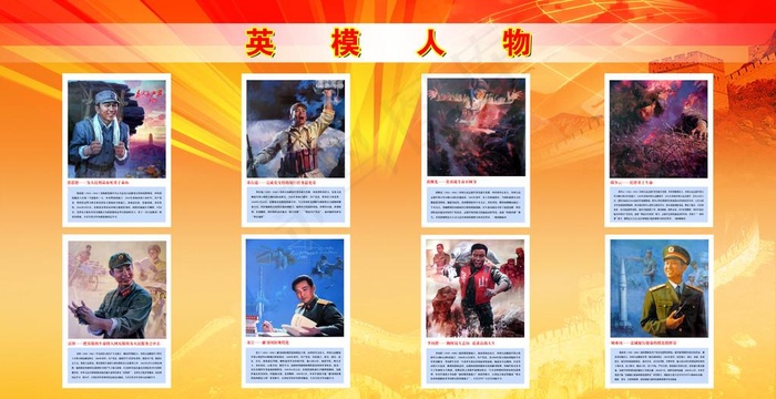 英雄联盟季后赛宣传片_lol宣传视频第二季_lol宣传片第二季