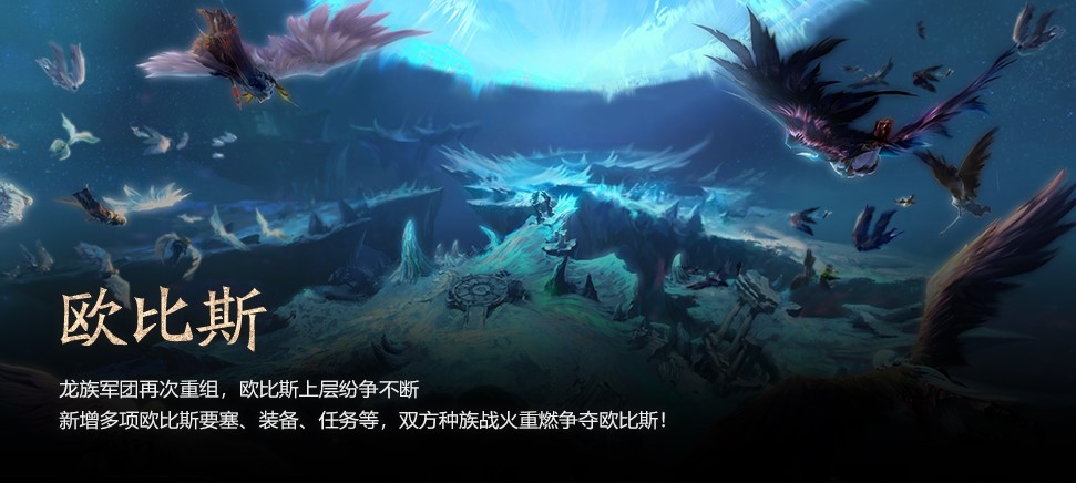 永恒塔怎么点技能加点_永恒之塔55-60去哪里升级最快_永恒塔怎么打