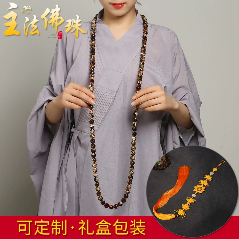 和尚送的东西可以收吗_可以送和尚茶叶吗_送和尚什么寓意