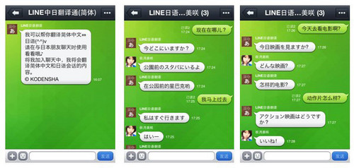 臭作 汉化_臭作3_臭作下载