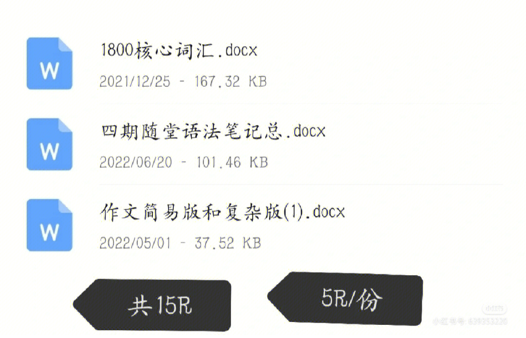 臭作下载_臭作 汉化_臭作3