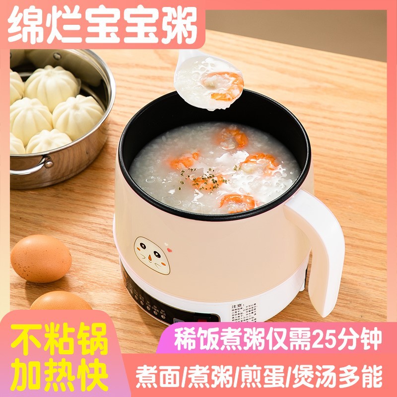 电饭煲早餐食谱_电饭煲早餐食谱简单快速做法_电饭煲美食早餐