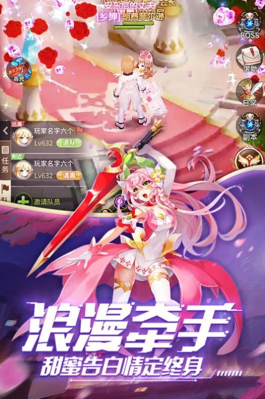 最终幻想7蒂法游戏_幻想最终游戏蒂法在哪_最终幻想电影里有没有蒂法