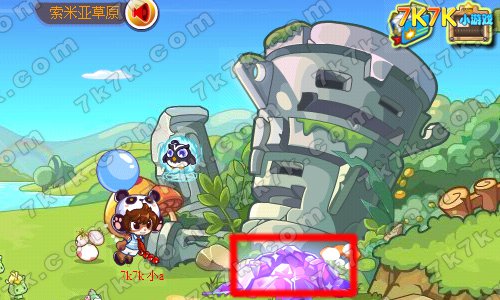 水灵石：探索洛克王国的多种获得方法