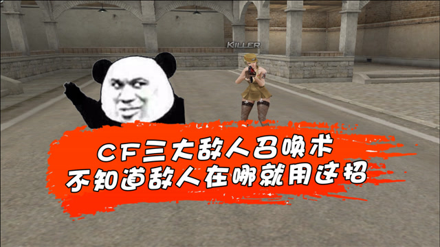 明日方舟资深干员tag搭配_电信外线员真心难干_明日方舟红