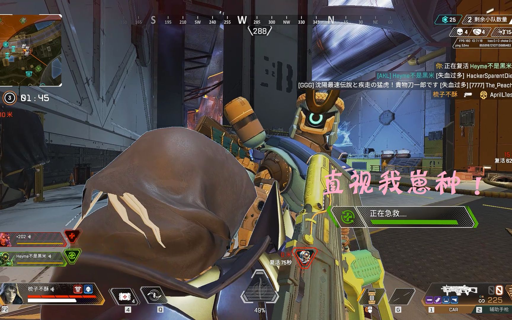 明日方舟红_明日方舟资深干员tag搭配_电信外线员真心难干