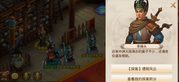 问道绑定子乾坤锁_问道乾坤锁没电_问道强制乾坤锁要今天