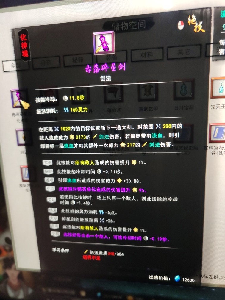 鬼谷游戏官网_鬼谷游戏吧_鬼谷游戏工作室