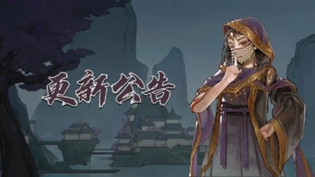 鬼谷游戏吧_鬼谷游戏工作室_鬼谷游戏官网