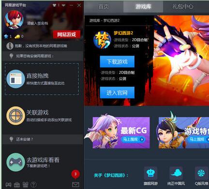 起凡游戏平台下载_起凡游戏中心_起凡游戏官方
