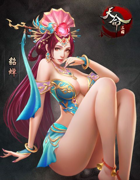 胡菜三国qq空间游戏_qq空间游戏三国征途怎么搬迁_qq空间游戏三国全明星