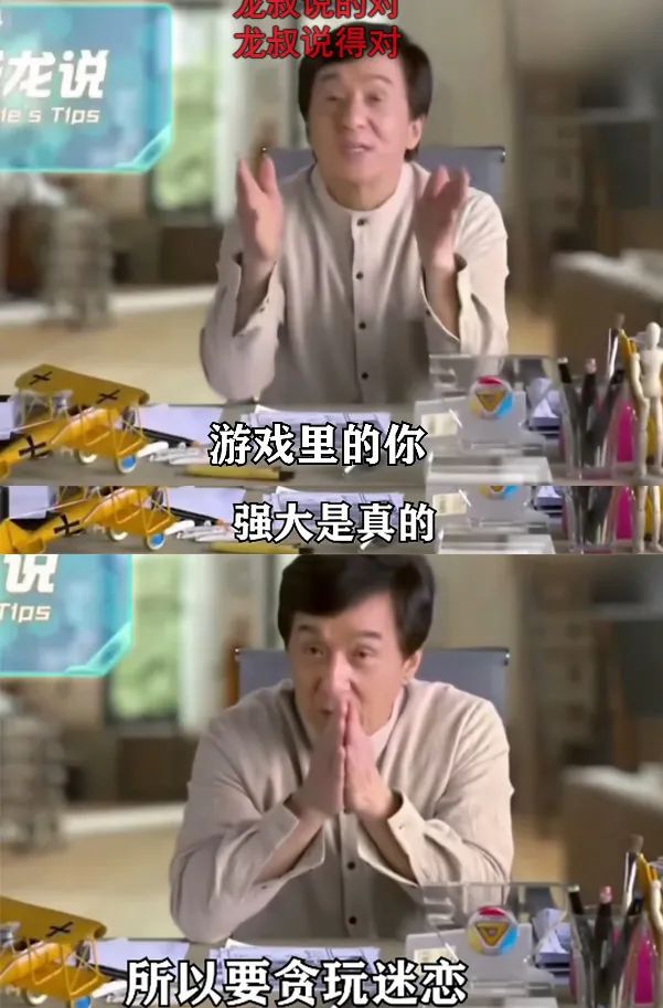 成龙历险记街机游戏_成龙历险记游戏ps2_《成龙历险记》游戏