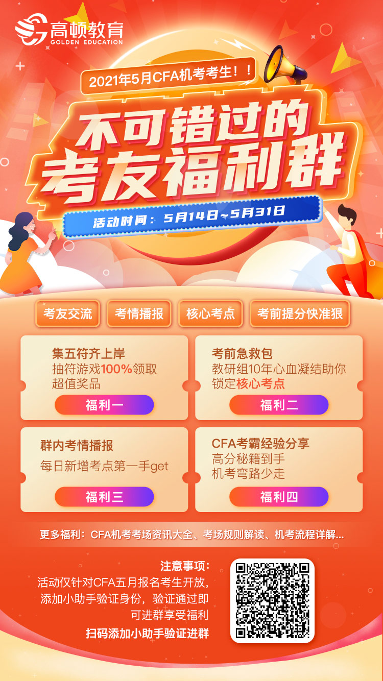 蛇球大作战_蛇蛇争霸卡包商城_蛇蛇大作战q群礼包卡号