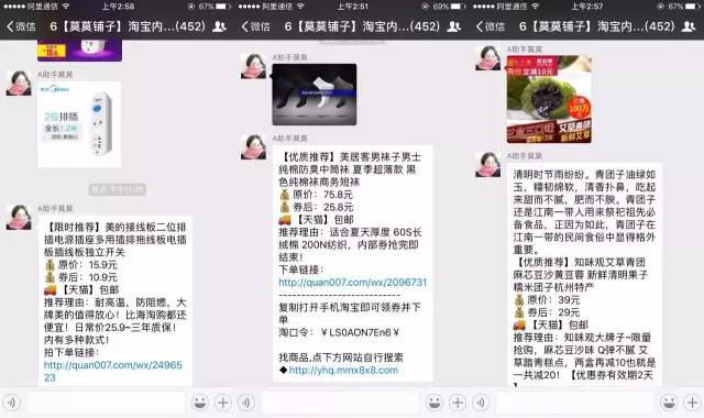 蛇蛇大作战q群礼包卡号_蛇蛇争霸卡包商城_蛇球大作战