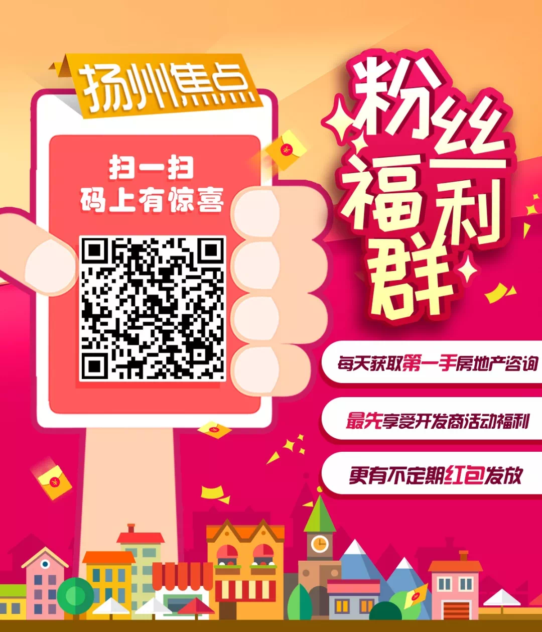 蛇蛇大作战q群礼包卡号_蛇蛇争霸卡包商城_蛇球大作战