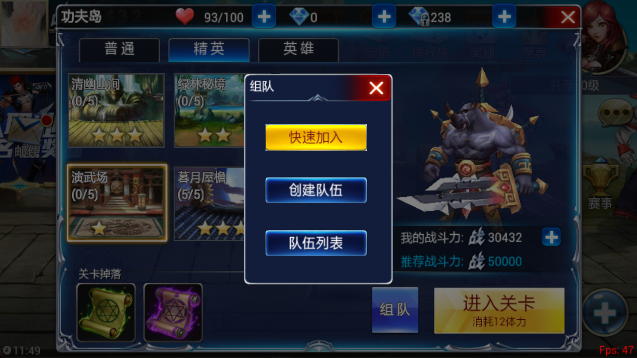 游戏人生：穿越魔法世界，探索科技城市
