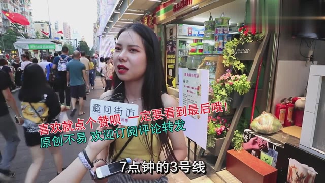路人甲enjoy_我是路人甲 资源_路人甲是啥
