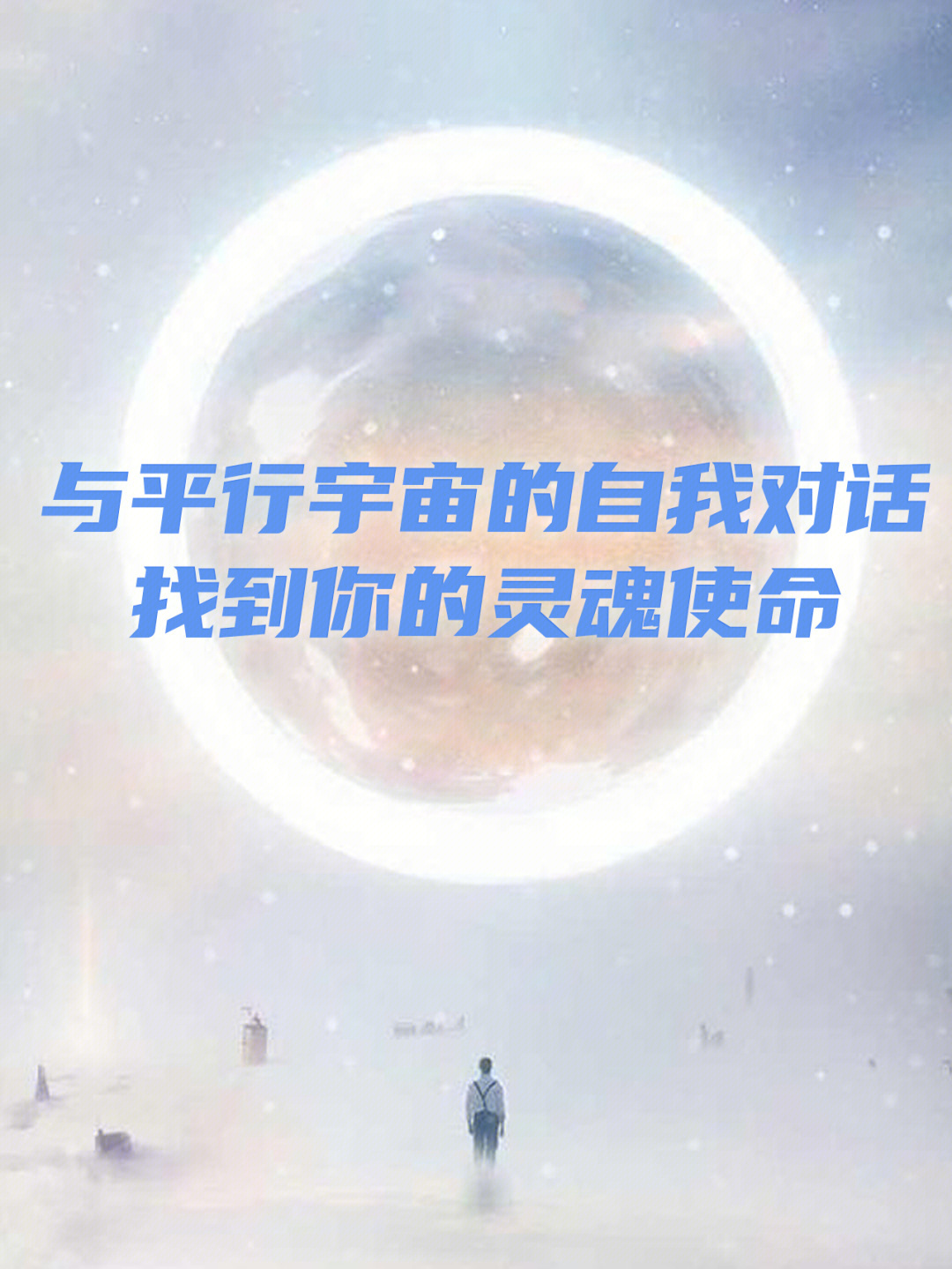 灵魂洪炉没有任务_灵魂洪炉副本入口在哪_灵魂任务没有洪炉会怎么样