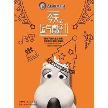 德扑圈老账号运气差_德扑圈包赢技术_德扑圈
