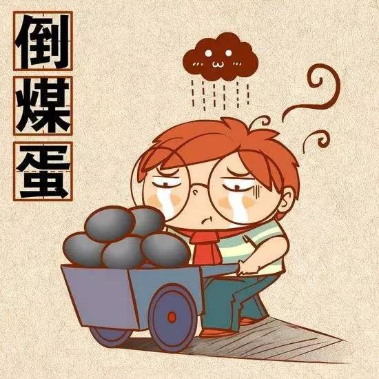 德扑圈_德扑圈包赢技术_德扑圈老账号运气差