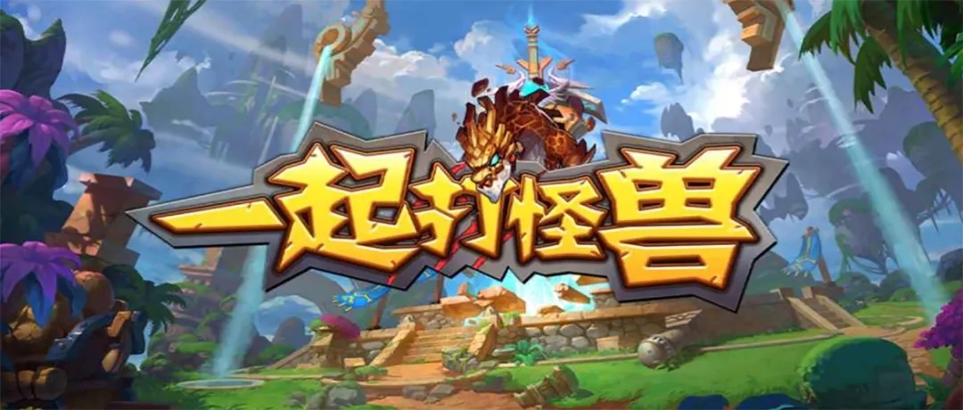 6.2带小号刷怪升级路线_小号刷副本经验效率统计_怀旧服1到8带小号刷怪