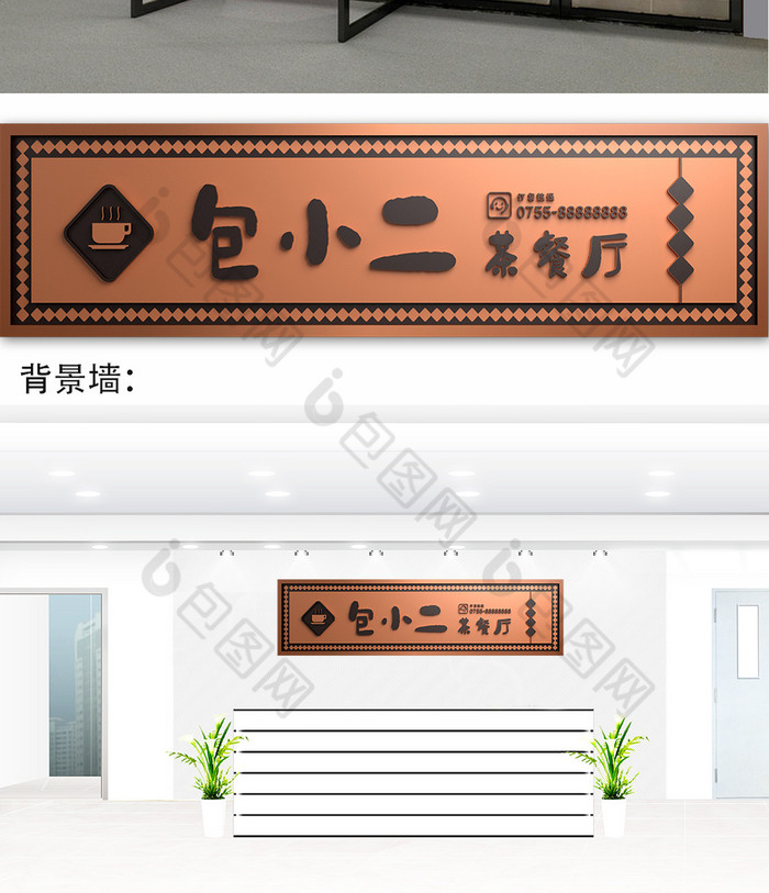 搜集有关我世界遗产的资料传说_搜集一条有问题的招牌_纯艾条有底座的小艾条