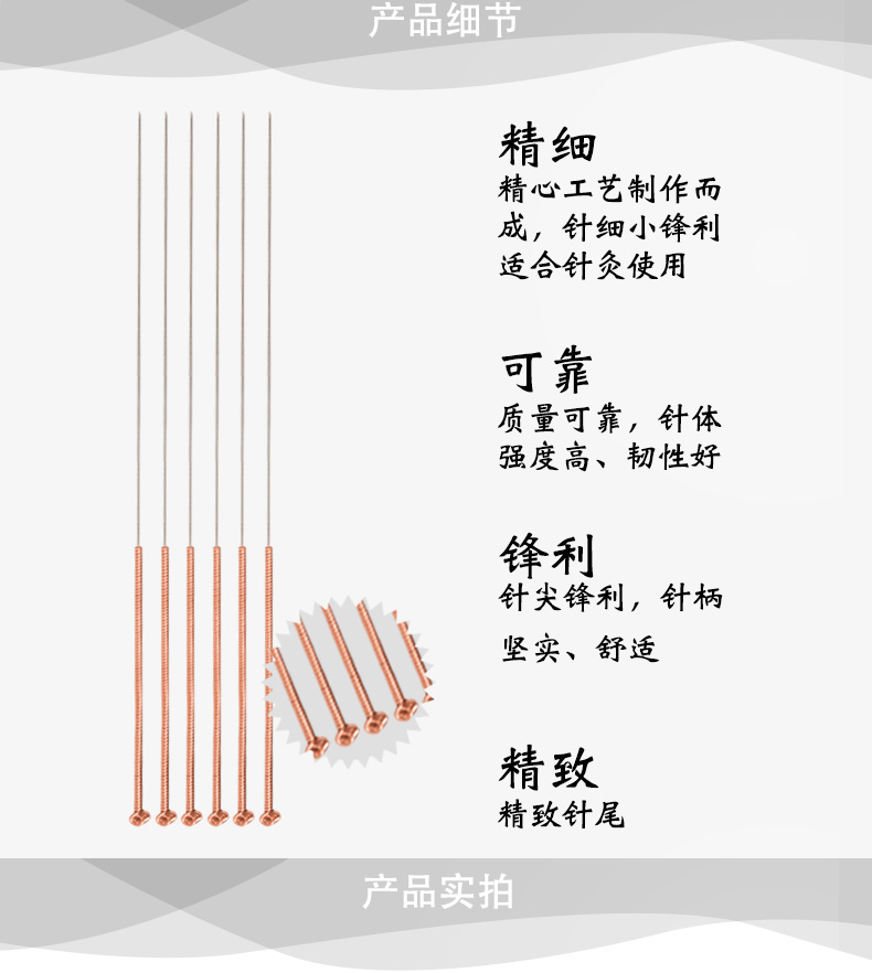 qq群刷屏专用文字_微信群刷屏专用超长图_定群神针刷屏专用加长