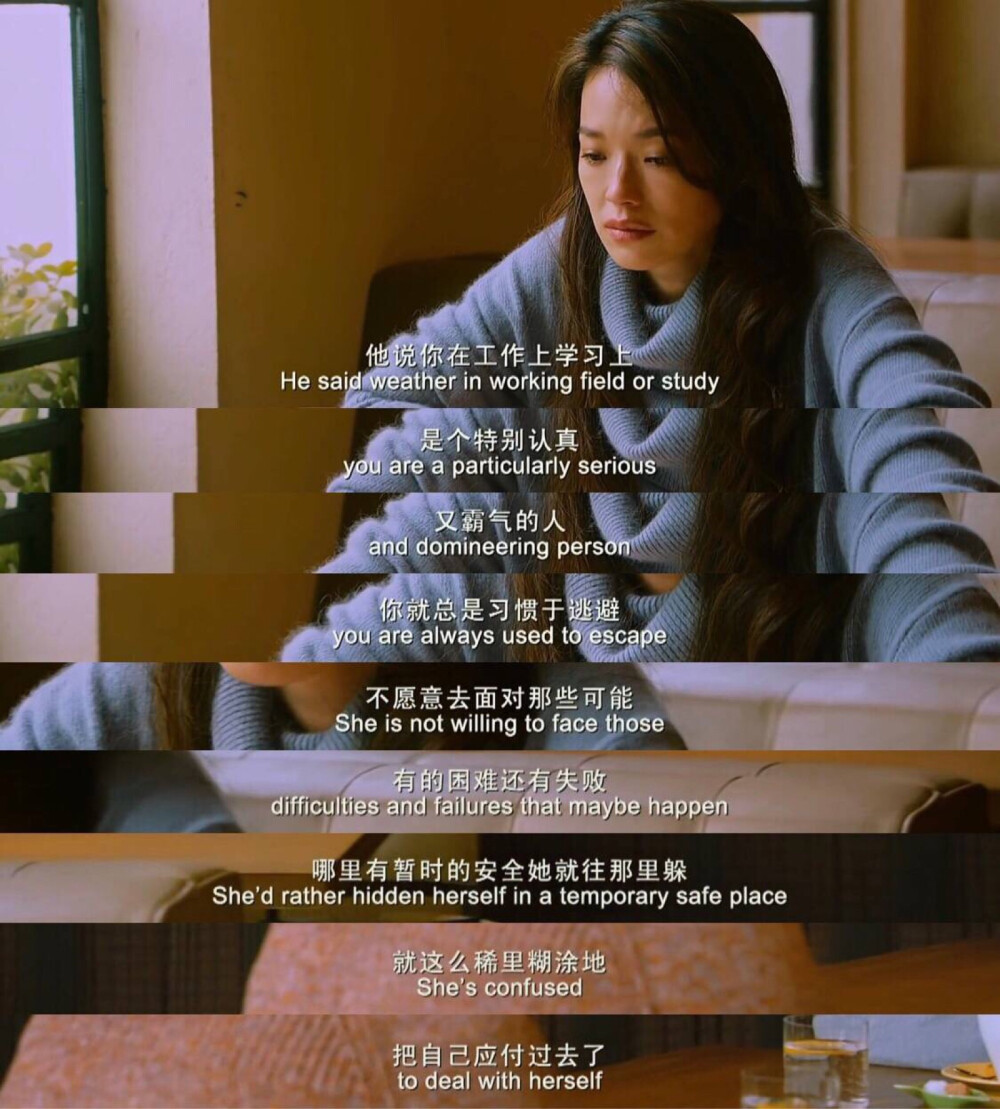 毕业前杀人游戏 电影_毕业前杀人游戏谁才是凶手_毕业前的杀人游戏结局