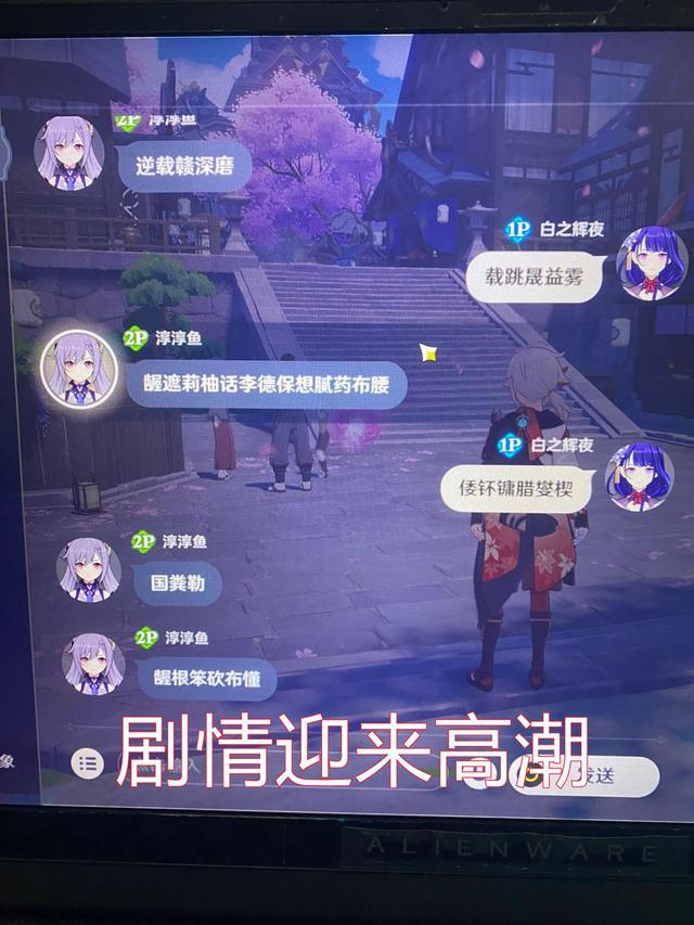 尘埃2.0打不开_尘埃3点开始游戏没反应_尘埃怎么开始游戏