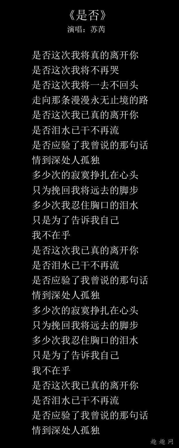 记歌词游戏歌曲_我爱记歌词2游戏_歌词游戏怎么玩