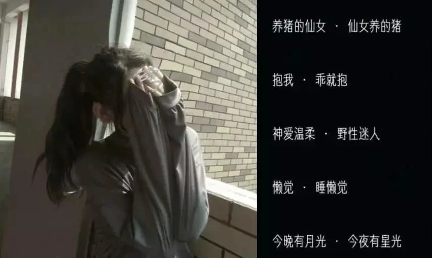 关于暖心男神的游戏网名，让你展现自己的魅力和温暖