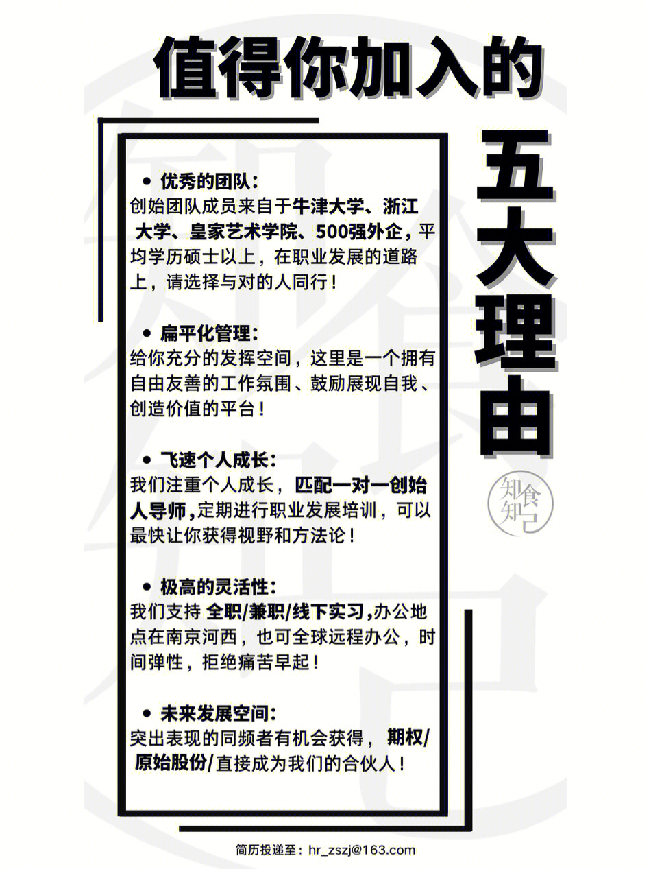 ex技能在哪_ex技能是什么_ex技能